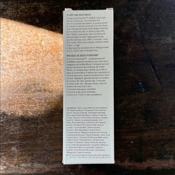 AHAVA Time to Clear - Purifying Mud Mask - Picture 5 of 7